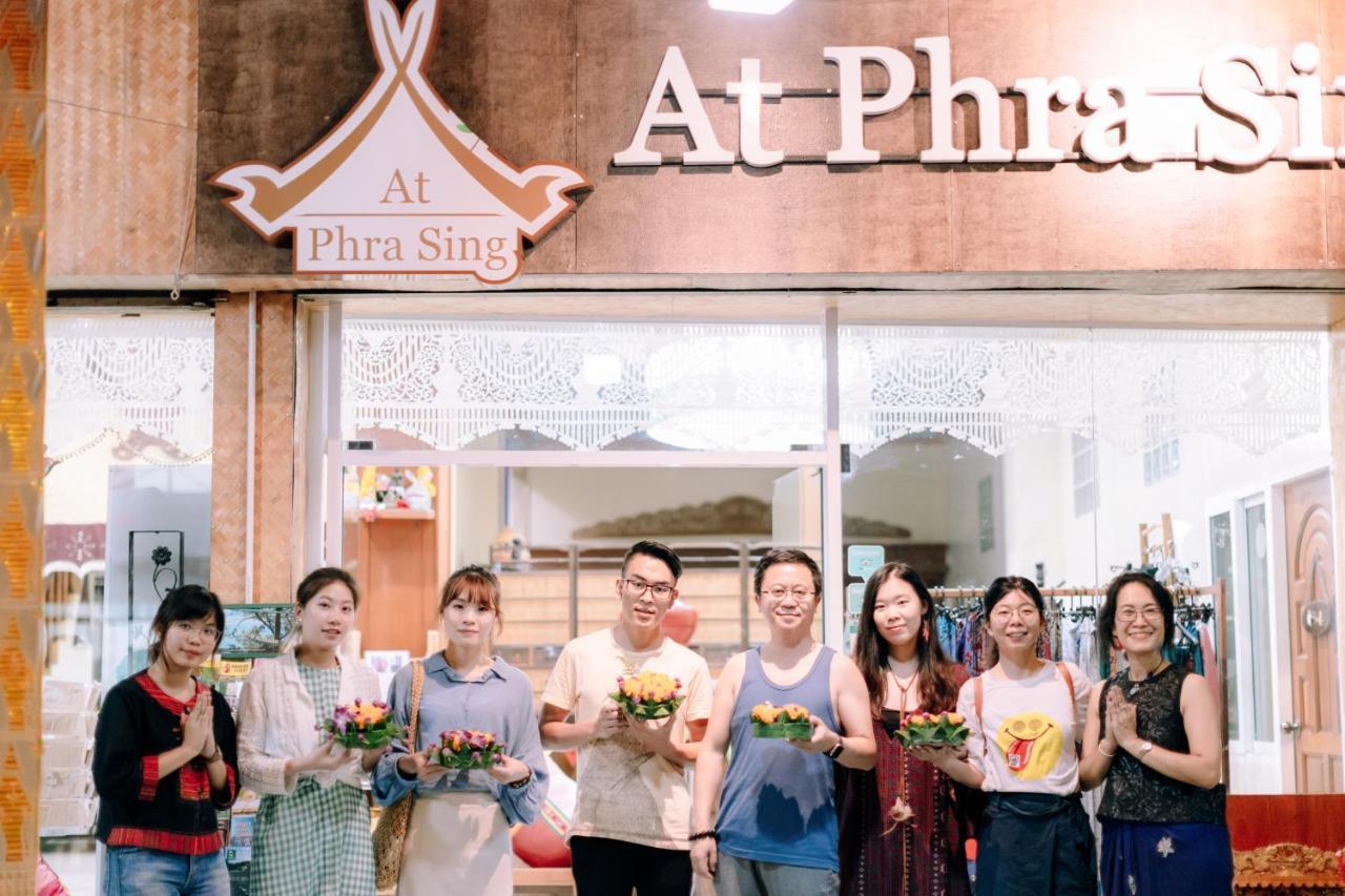 At Phra Sing Chiang Mai Exterior foto